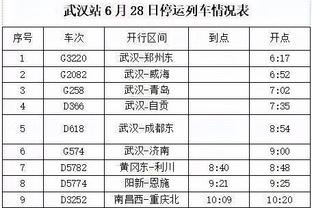 hth体育官方网站截图1